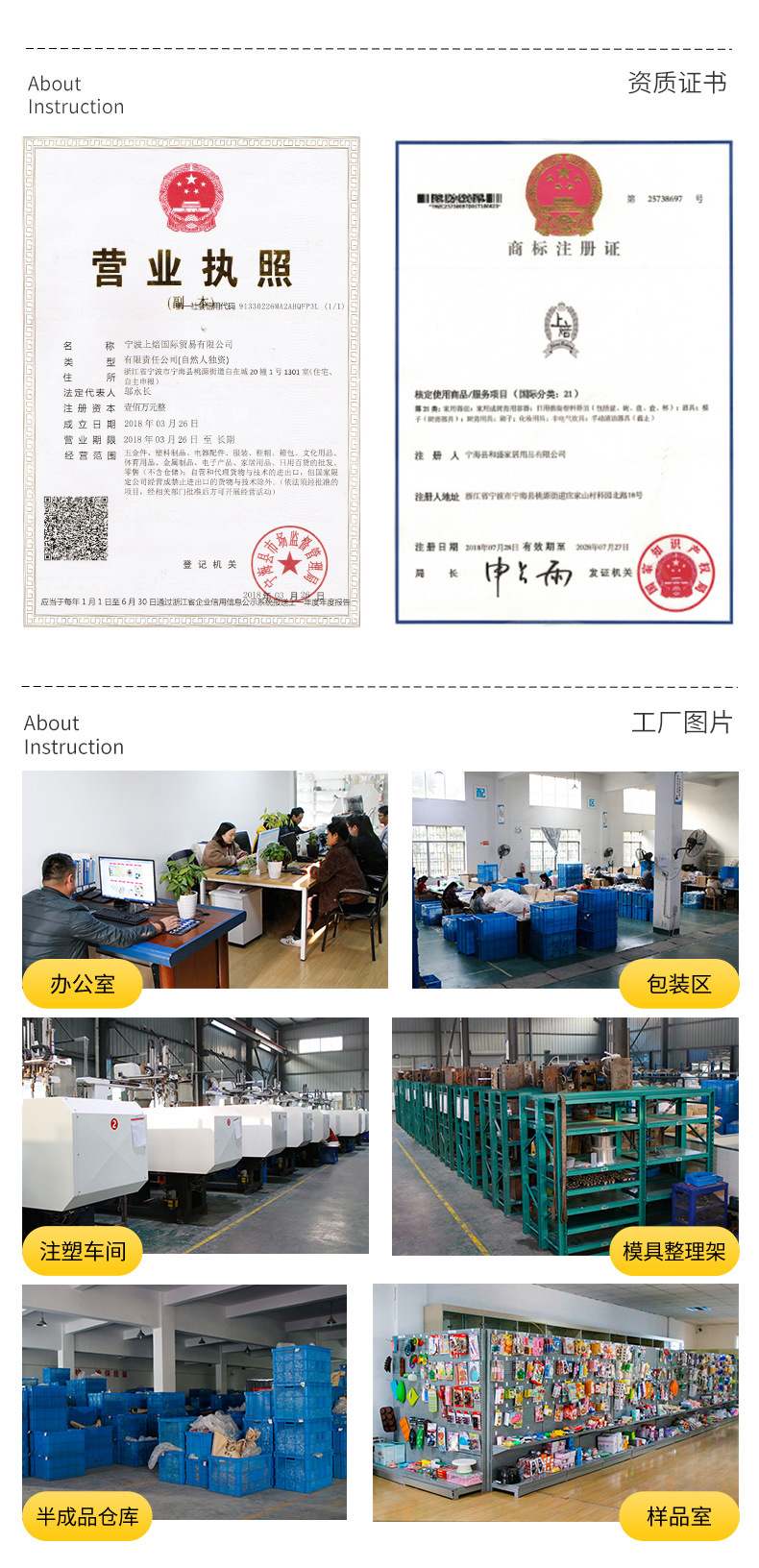 巧用水果切蝴蝶面模具 宝宝辅食与创意的完美结合